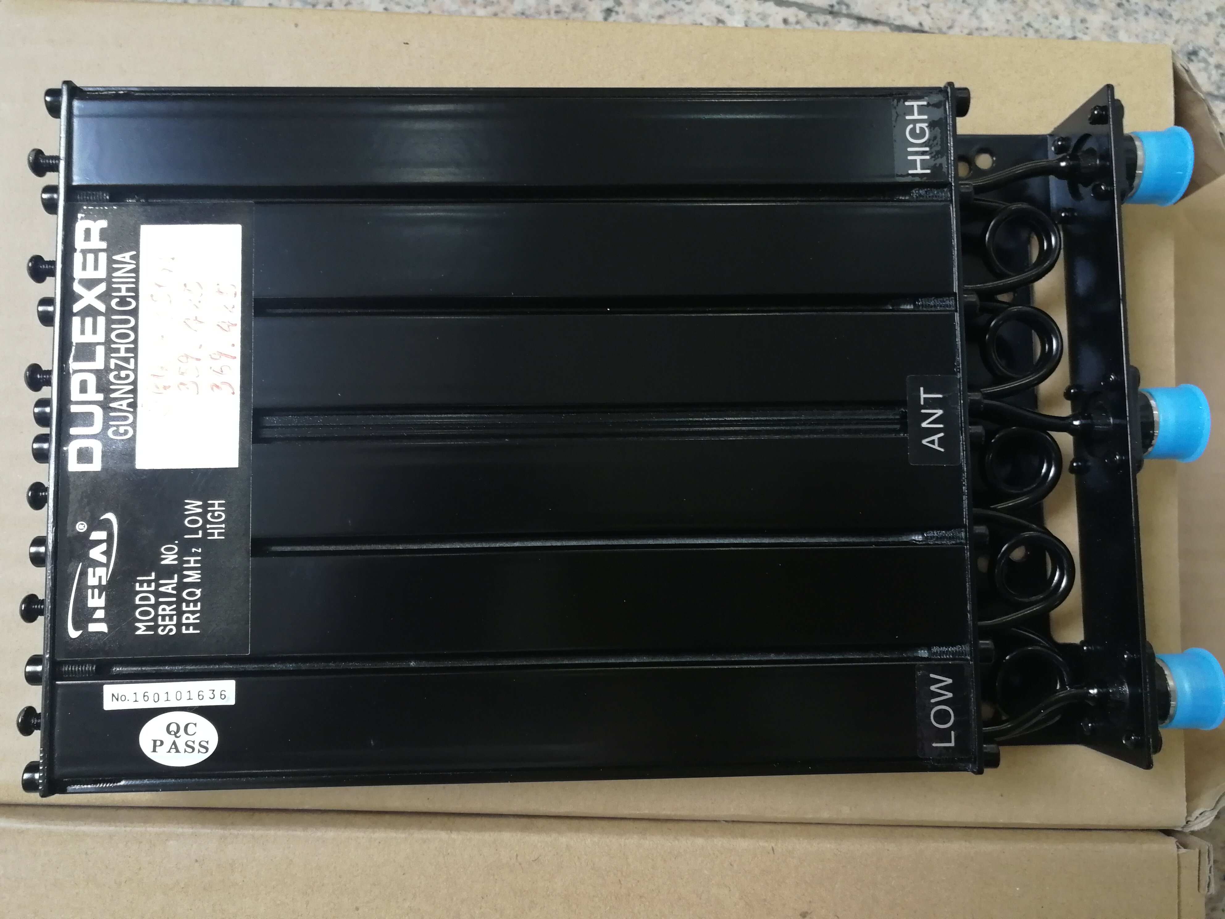 海能达400新款350M双工器 中转台中继台车载基地台专用对讲机UV段