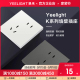 Yeelight易来K系列墙壁开关插座10A五孔控制面板86盒16A空调米家Z