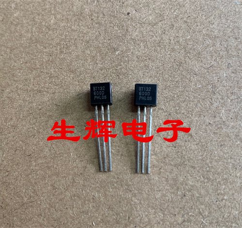 原装全新进口双向可控硅