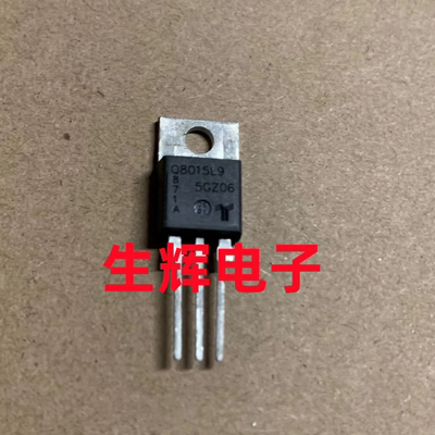 原装全新进口双向可控硅