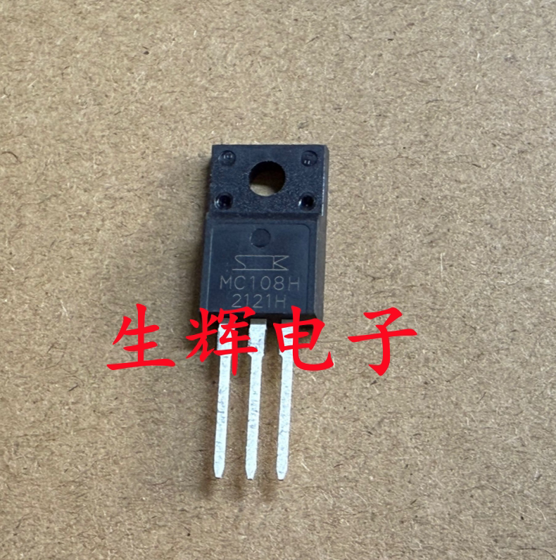 全新进口可控硅晶闸管 MC108H 三肯 定型脚TO-220