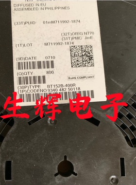 全新进口单向可控硅BT152B-400R 原装 BT152B400R 贴片TO-263
