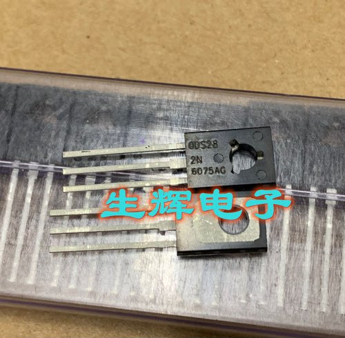 全新双向可控硅ON晶闸管