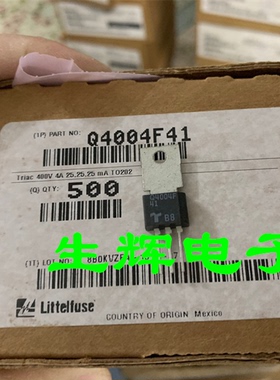 全新进口双向可控硅晶闸管  Q4004F41 直插TO-202