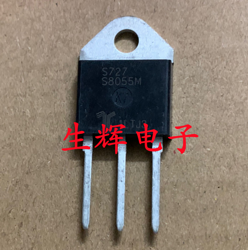 全新原装进口单向可控硅  S8055M 直插TO-3P