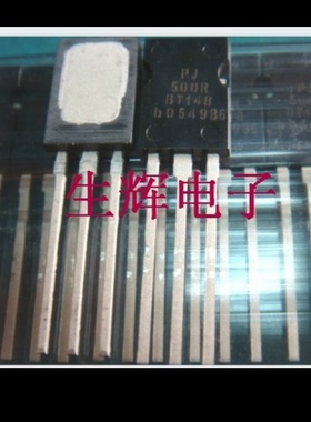 全新进口单向可控硅 BT148-500R 晶闸管 BT148500R 直插