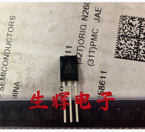 全新单向可控硅NXP进口