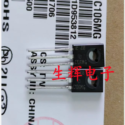 全新进口单向可控硅ON