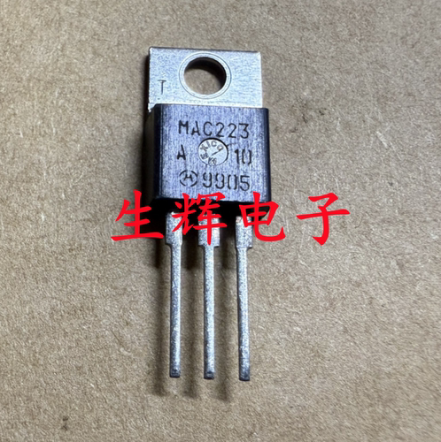 全新双向可控硅ON进口