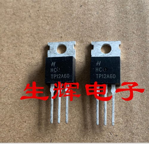 原装全新进口双向可控硅