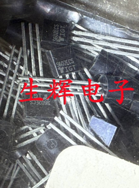 全新进口单向可控硅 S602ECS 直插TO-92