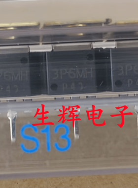 全新原装 进口单向可控硅晶闸管 3P6MH 定型脚TO-202封装