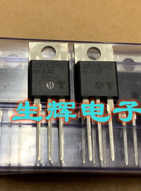 全新进口双向可控硅晶闸管 Q8012LH2 直插TO-220封装800V 12A