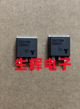 全新进口单向可控硅晶闸管 S6016N 贴片力特厂
