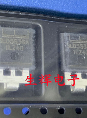 全新进口 SLD5S36A  二极管瞬态抑制 贴片TO-262M封装