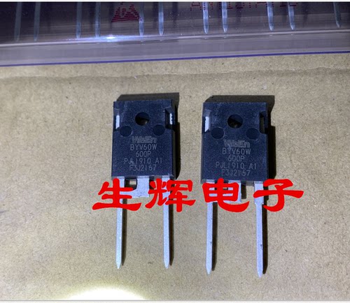 原装全新进口快恢复二极管