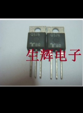 全新进口双向可控硅 Q576 晶闸管 Q6006F51 直插TO-220