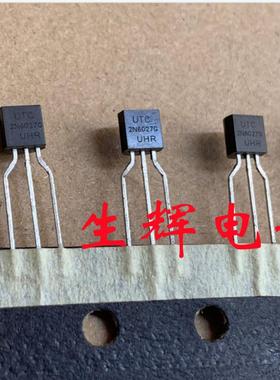 全新进口单结晶体管 2N6027G 可控硅  2N6027 晶闸管 TO-92封装