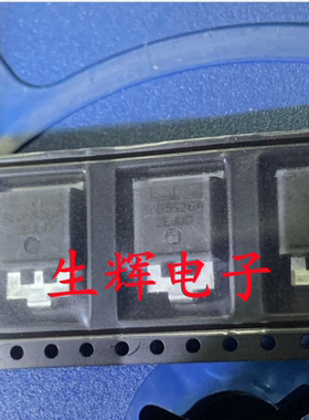 全新进口 SLD5S26A  二极管瞬态抑制 贴片TO-262M封装