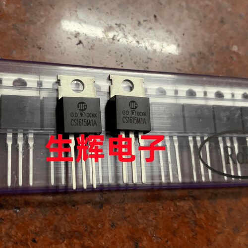 全新原装单向可控硅华微
