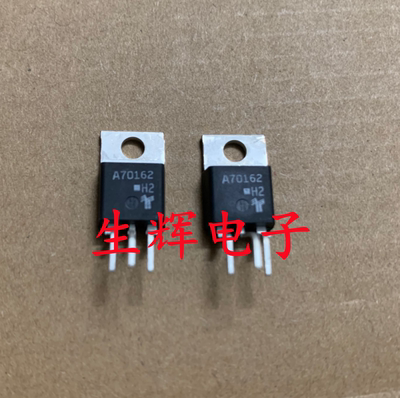 全新原装进口可控硅晶闸管 A70162 定型脚TO-220封装