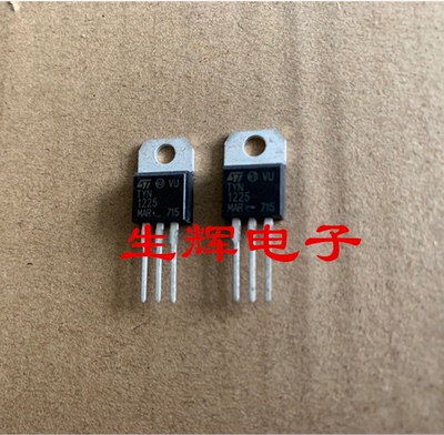 全新单向可控硅ST进口