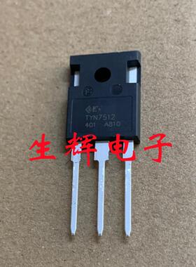 全新大功率单向可控硅 TYN7512 晶闸管 75A 1200V 直插