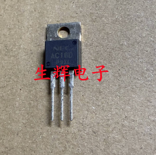 全新进口双向可控硅晶闸管