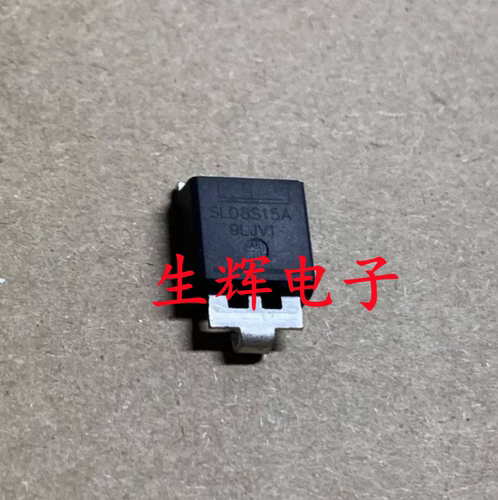 全新进口 SLD8S15A  瞬态抑制二极管 SM8S15A