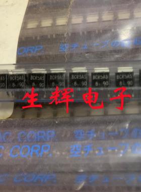 全新进口双向可控硅 BCR5AS-8 贴片 BCR5AS-12 晶闸管