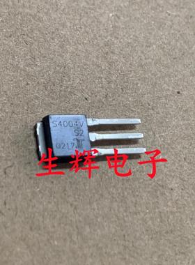 全新进口单向可控硅晶闸管S4004VS2 原装 L2006D8 贴片TO-251封装