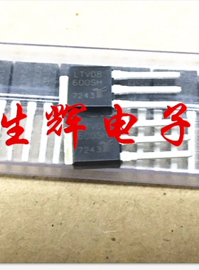 全新进口双向可控硅 LTV08-600SH 晶闸管 LTV08-600SH 贴片TO-251