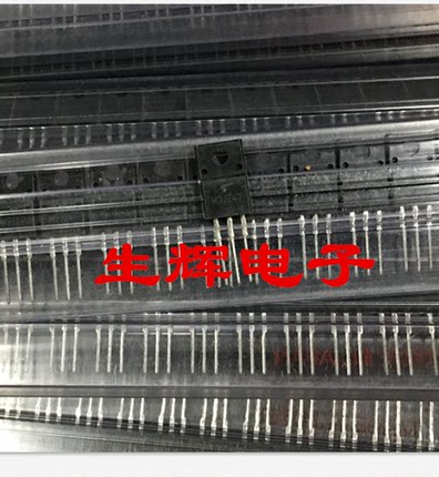 全新进口双向可控硅 M3JZ47A 晶闸管（3A 600V）