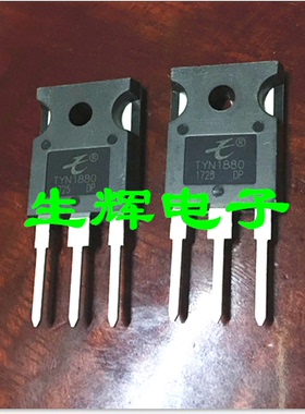 全新大功率单向可控硅 TYN1880 晶闸管 代70TPS16