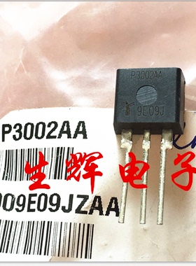 全新进口可控硅 P3002AA 晶闸管 P3200AAL  直插TO-220