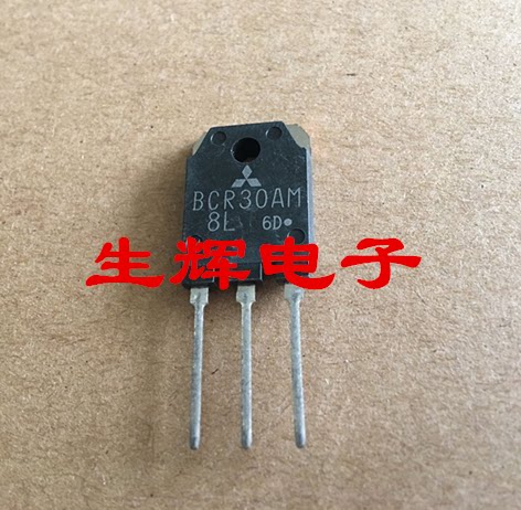 全新进口双向可控硅晶闸管
