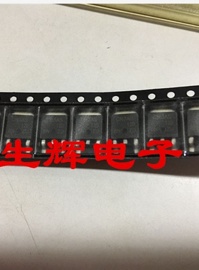全新进口单向可控硅 CR3AS-12D 晶闸管CR3AS12D 贴片TO-252