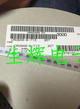 全新进口单向可控硅 CR08AS-8  晶闸管 CR08AS 贴片TO-89