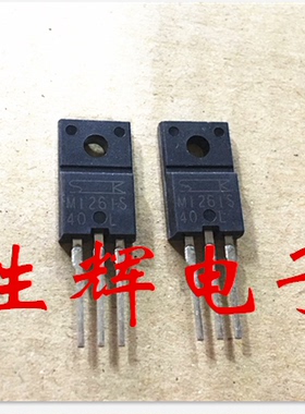 全新进口双向可控硅 M1261S 晶闸管 M1261I 直插TO-220F封装