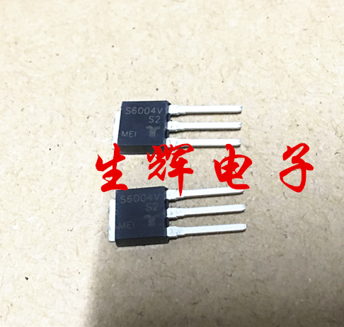 全新进口单向可控硅晶闸管 S6004VS2 贴片TO-251封装 （4A 600V） 电子元器件市场 晶闸管/可控硅 原图主图