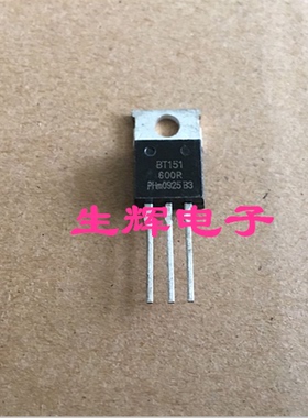全新进口单向可控硅 BT151-600R 晶闸管 BT151600R 直插TO-220