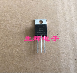 全新进口单向可控硅BT151-600R 晶闸管 BT151600R 直插