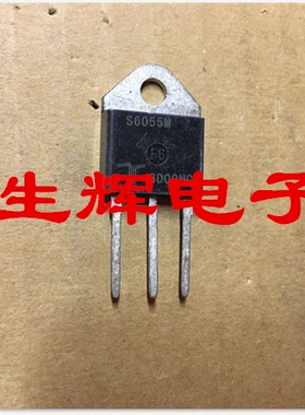 全新进口单向可控硅晶闸管 S4055M （55A 400V）直插TO-220