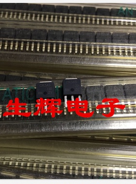 全新进口单向可控硅CR3AS12D 晶闸管 CR3AS-12D 贴片TO-251