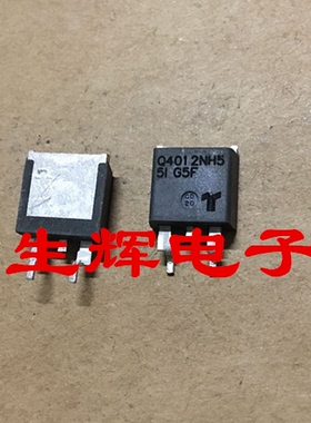 全新进口双向可控硅晶闸管 Q4012NH5 贴片TO-263