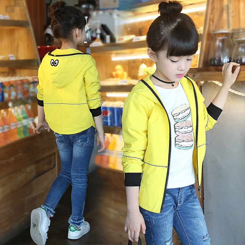 Blouson pour fille - Ref 2158397 Image 4