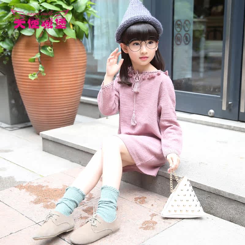 Jupe pour fille - Ref 2050878 Image 3