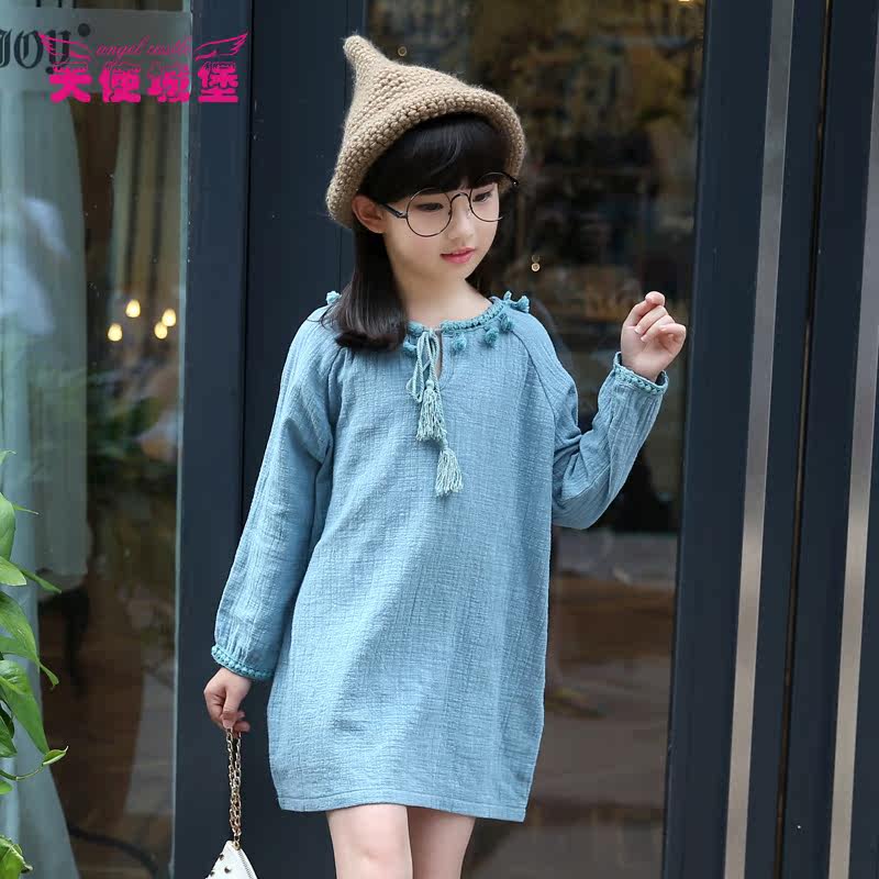 Jupe pour fille - Ref 2050878 Image 4