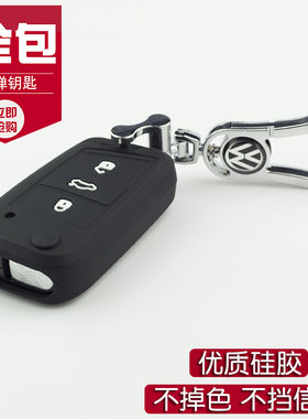 一键启动全包不弹不掉色不挡信号