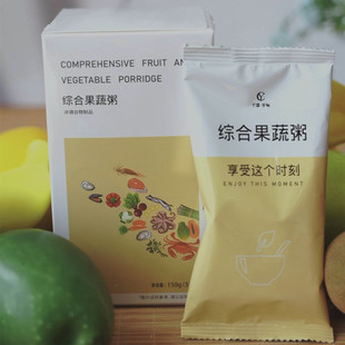 森米正品子品牌千漾岁畅综合果蔬粥营养代餐酵素奶昔五谷膳食饱腹